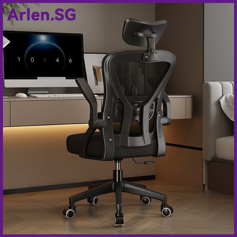 Office Chair Home Office Sponge Comfortable Ergonomic Chair Bedroom ...