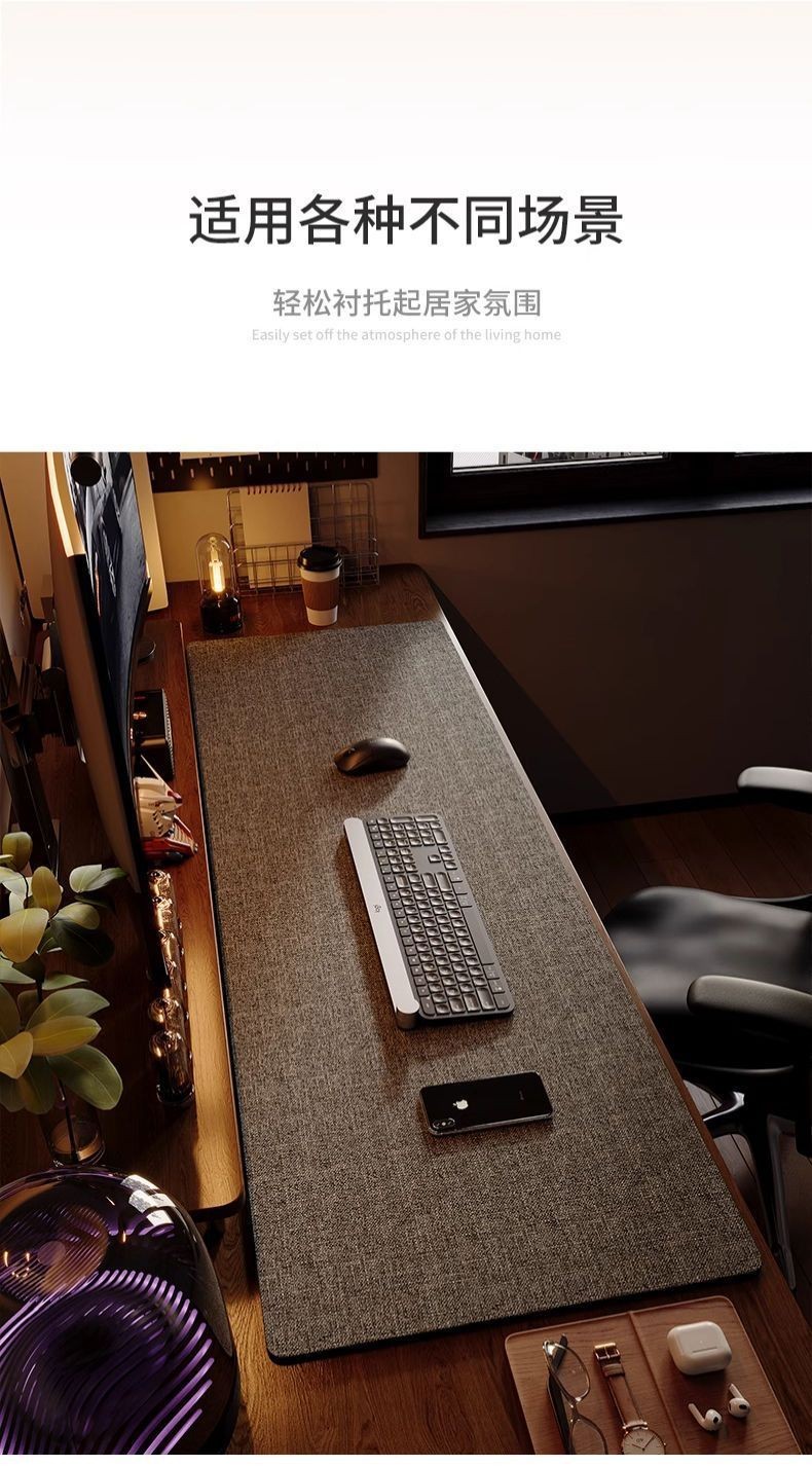 Office Computer Table Mat,Table Keyboard Large Mouse Pad,Cotton and ...