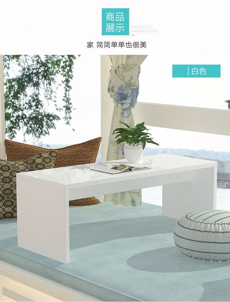 [in stock] Small Coffee Table Modern Simple Small Apartment Home Living ...