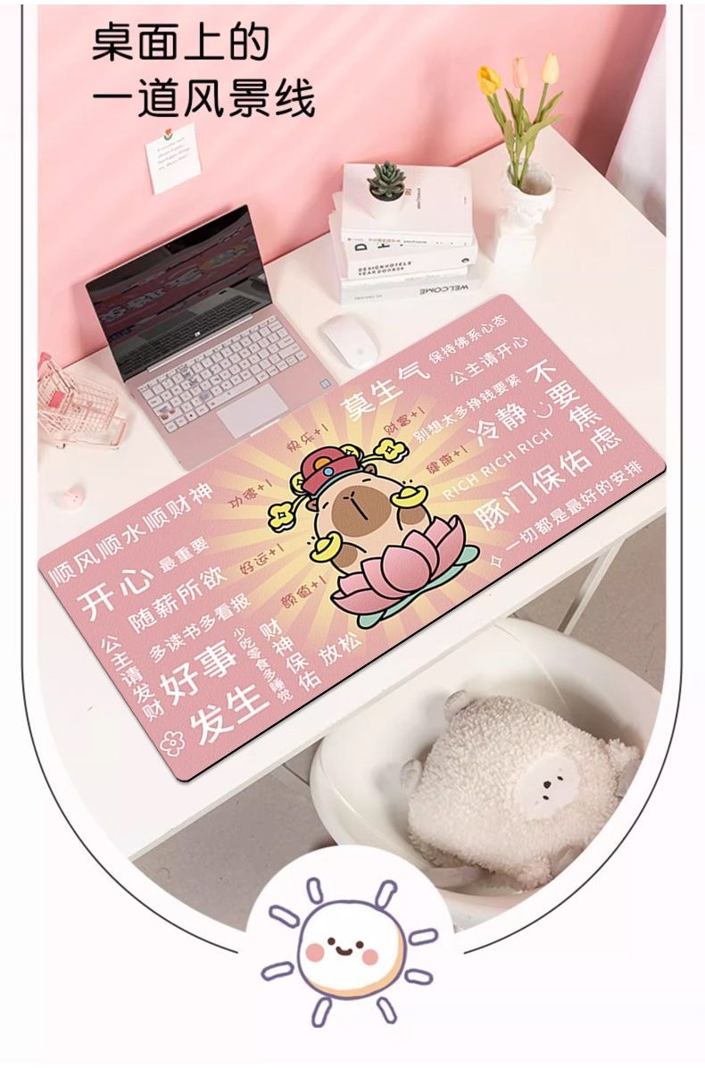 Cute Cartoon Capybara Mouse Pad Extra Large Office Computer Keyboard ...
