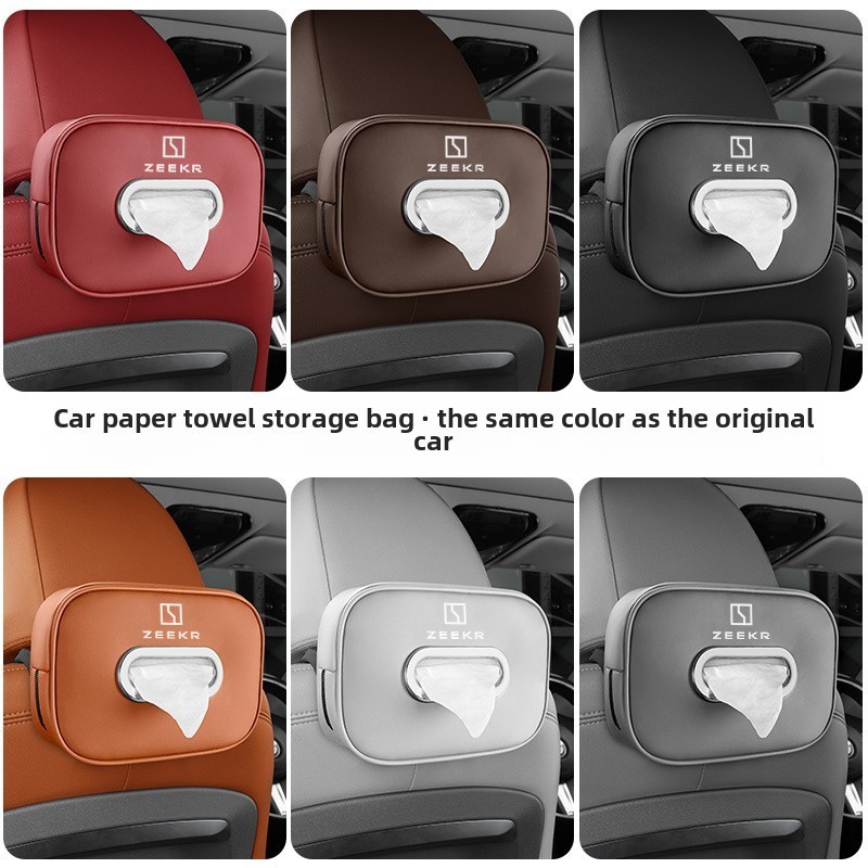 ZR For 2024 ~ 2025 GEELY zeekr 009 / zeekr x / 001 / 007 Interior Car ...
