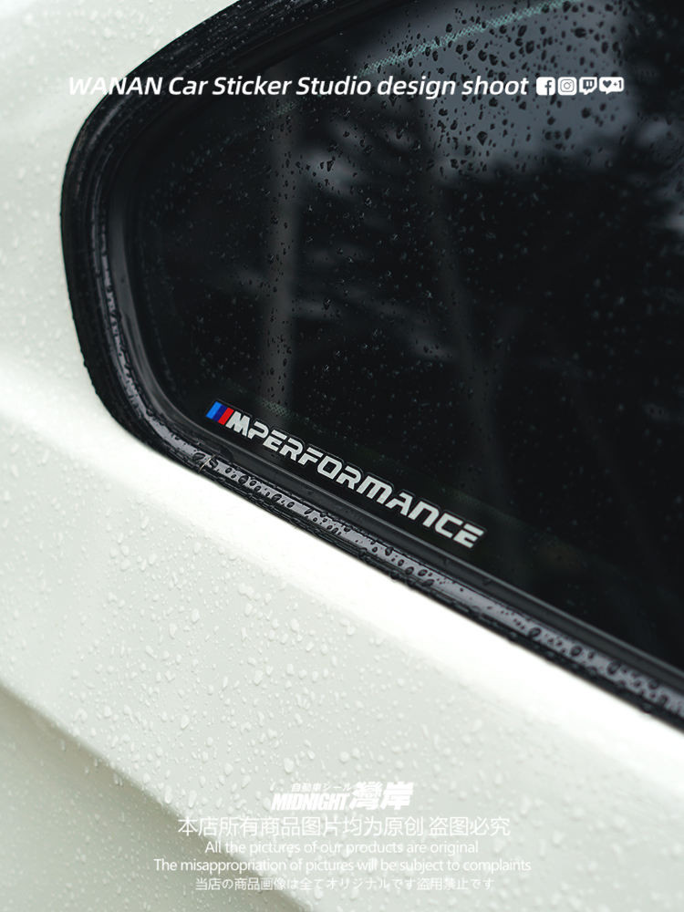** Ready stock #Wangan Car Sticker Suitable for BMW M PERFORMANCE ...