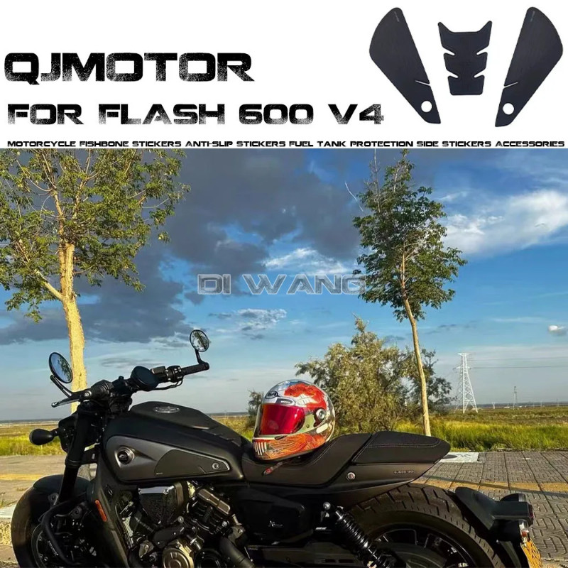FOR QJMOTOR FLASH 600 V4 Motorcycle Fishbone Stickers Anti-slip ...