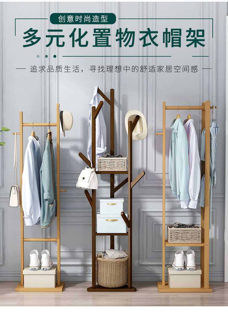 [SG stock Fast Shipping]Coat Rack/clothes hanger/clothes rack/towel ...