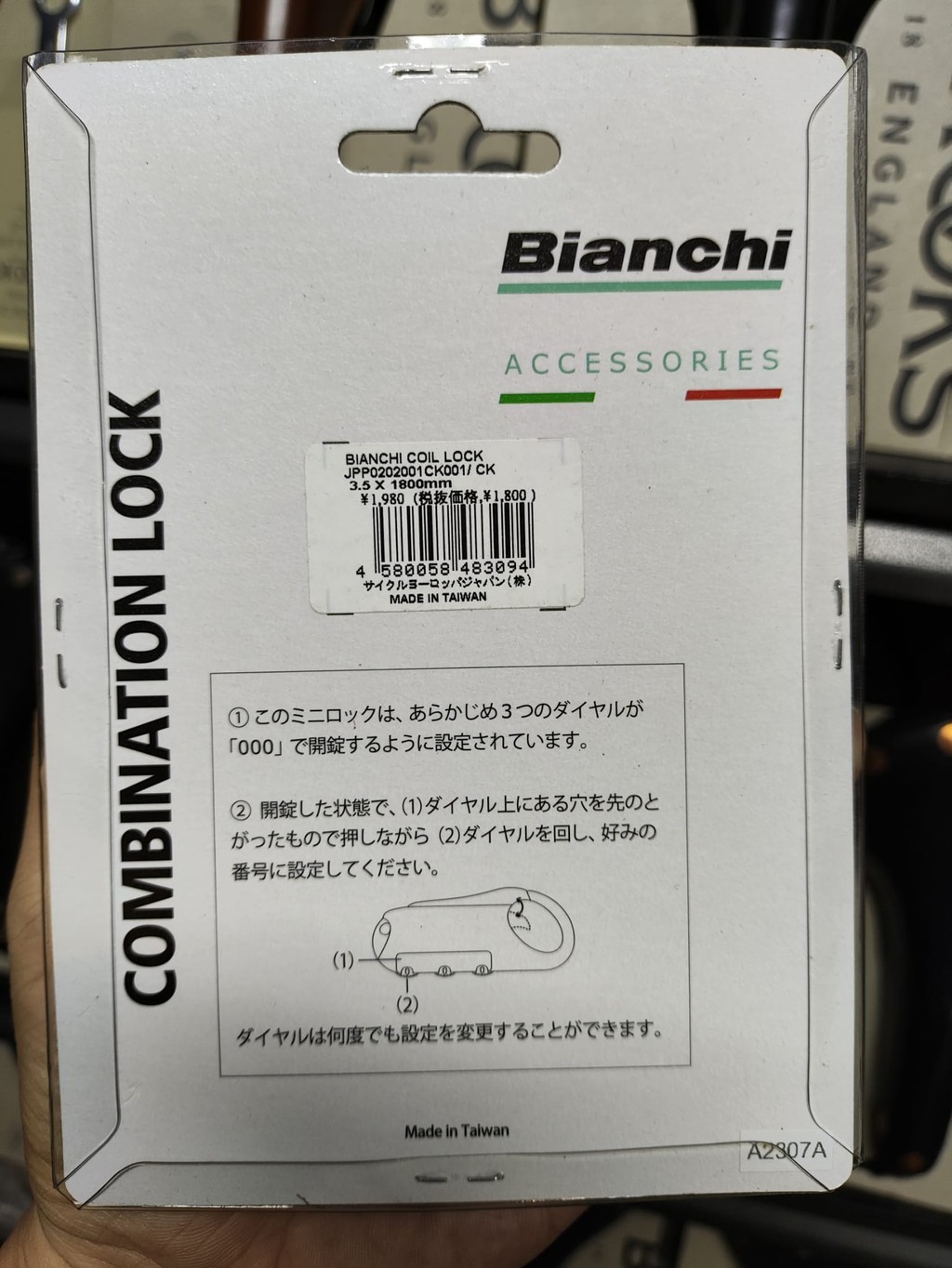 🎁Free Gift included Bianchi Compact Steel Spring Lock for Bicycle ...