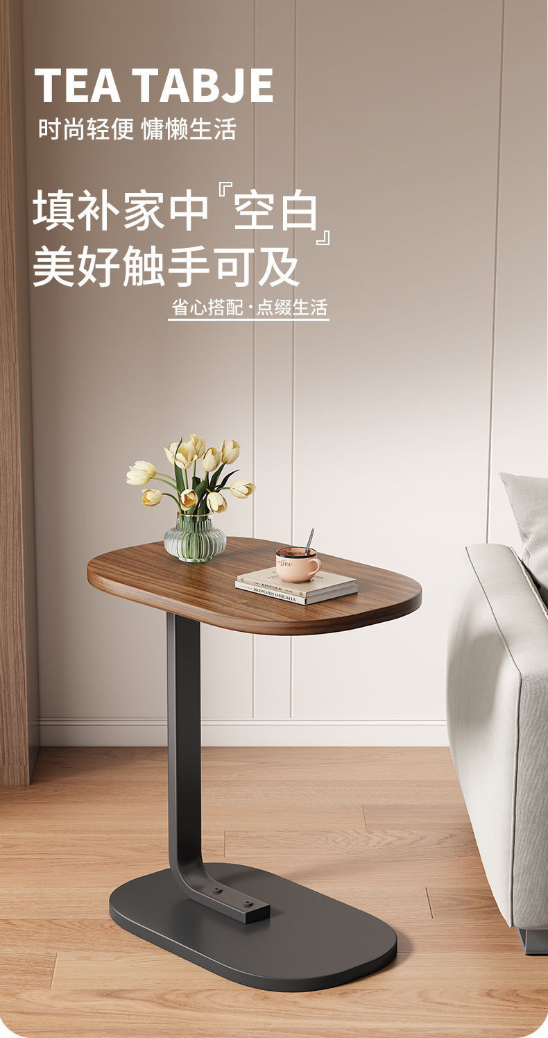 In Stock Sofa Side Table Corner Table Living Room Home Simple Coffee ...