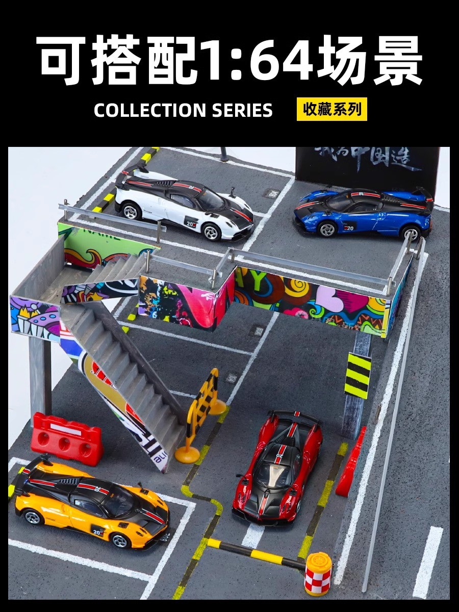 Qiyi Officially Authorized1:64Alloy Sliding Pagani Land Rover Suzuki ...