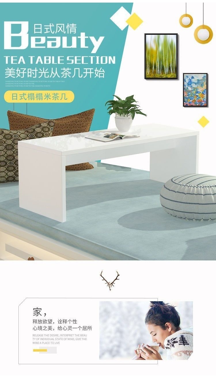 [in stock] Small Coffee Table Modern Simple Small Apartment Home Living ...