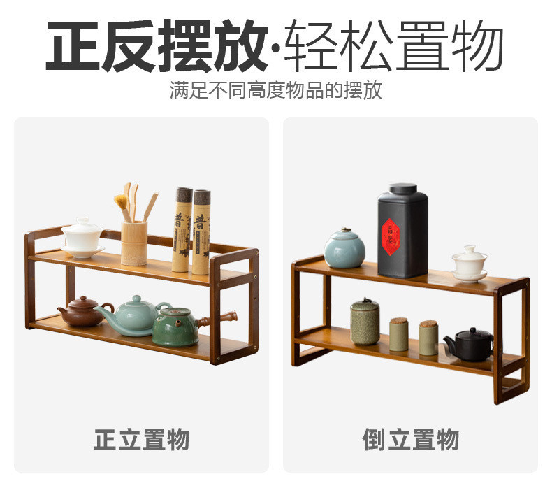 [in stock] Tea Rack Storage Rack Desktop Tea Cup Rack Display Rack ...