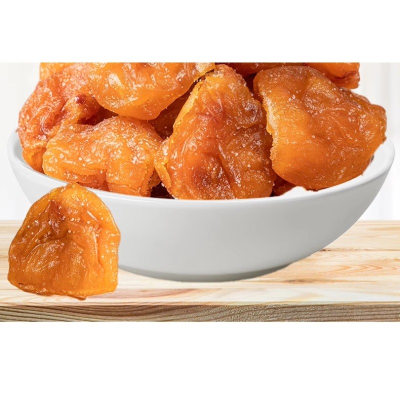 Zejun Alpine Bamboo Salt Dried Loquat Seedless Original Licorice Fujian ...