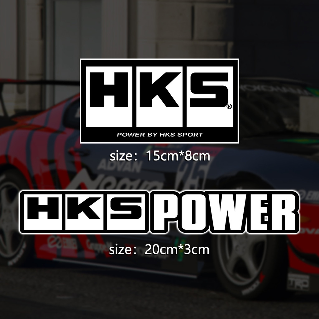 JDM HKS Car Stickers Reflective Waterproof Vinyl Decal Auto Window ...