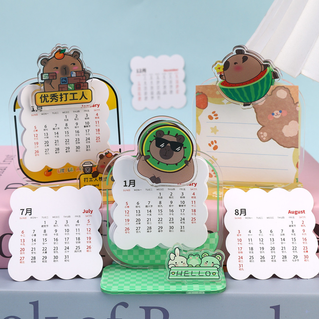 2025 Capybara Acrylic Yearly Calendar Clips - Mini Transparent Daily ...