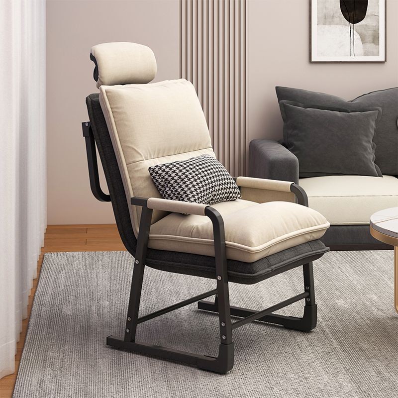 Foldable Sofa Adjustable With Pedal Business Office Computer Ergonomic ...