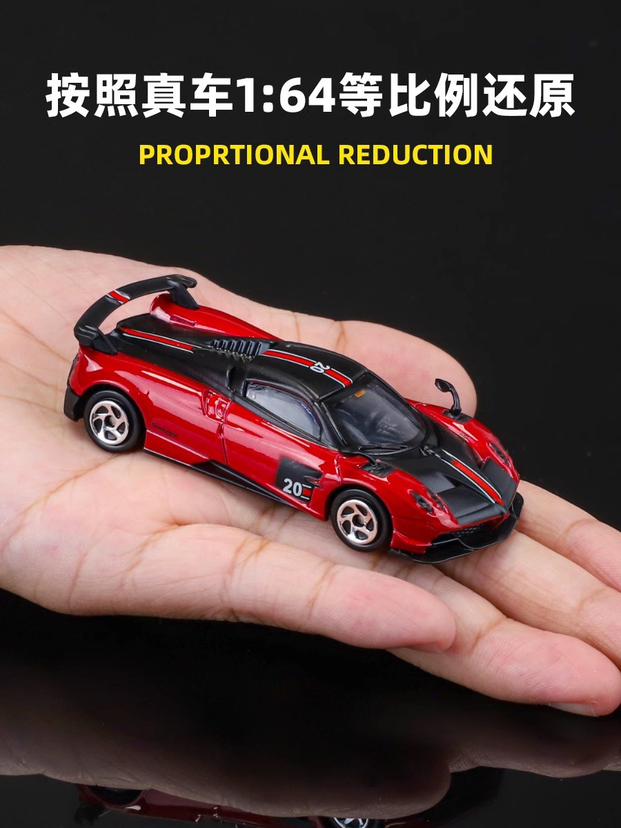 Qiyi Officially Authorized1:64Alloy Sliding Pagani Land Rover Suzuki ...