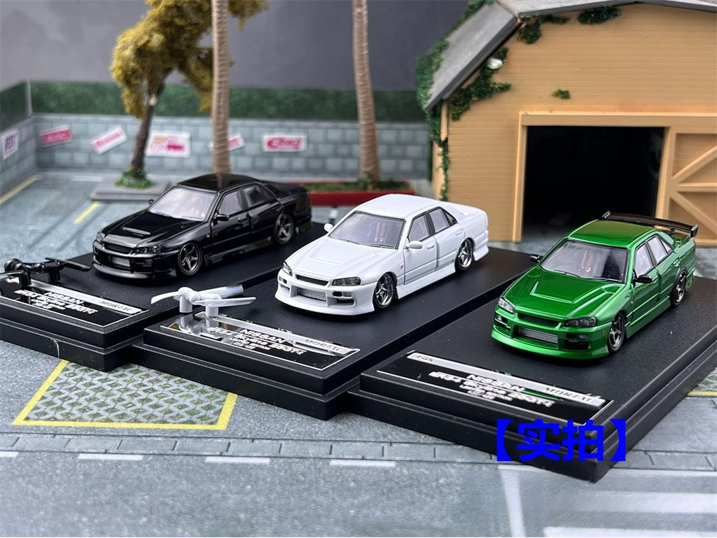 MORTAL 1/64 Nissan Skyline URAS ER34 Nismo - Miniature Diecast Blanche - Neuve