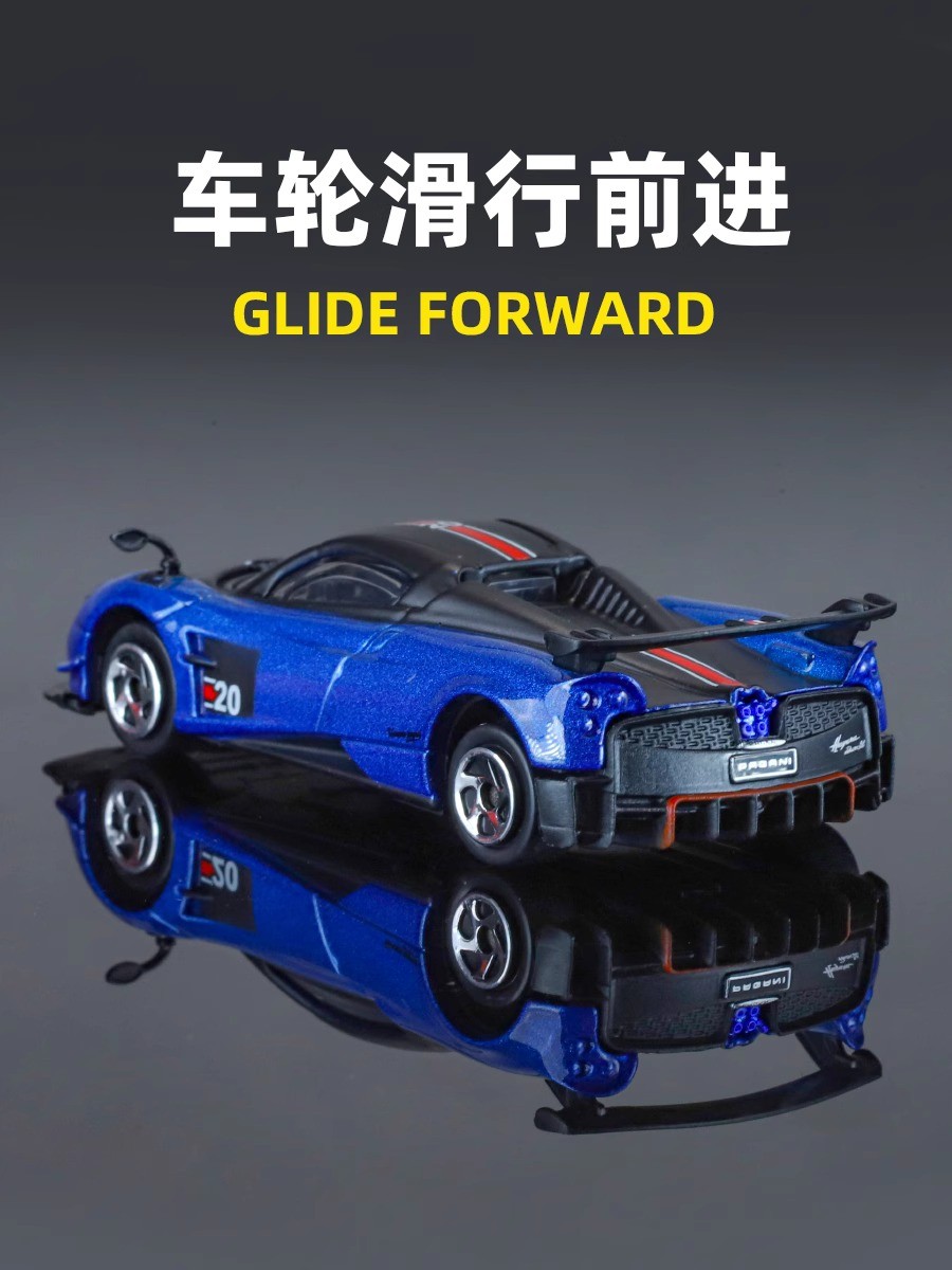 Qiyi Officially Authorized1:64Alloy Sliding Pagani Land Rover Suzuki ...