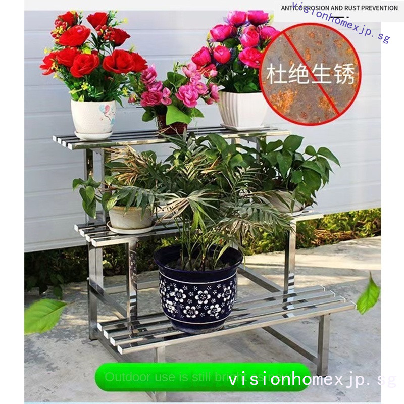 Stainless Steel Multi-Layer Metal Plant Rack 1-4 Tier Flower Pot Holder ...