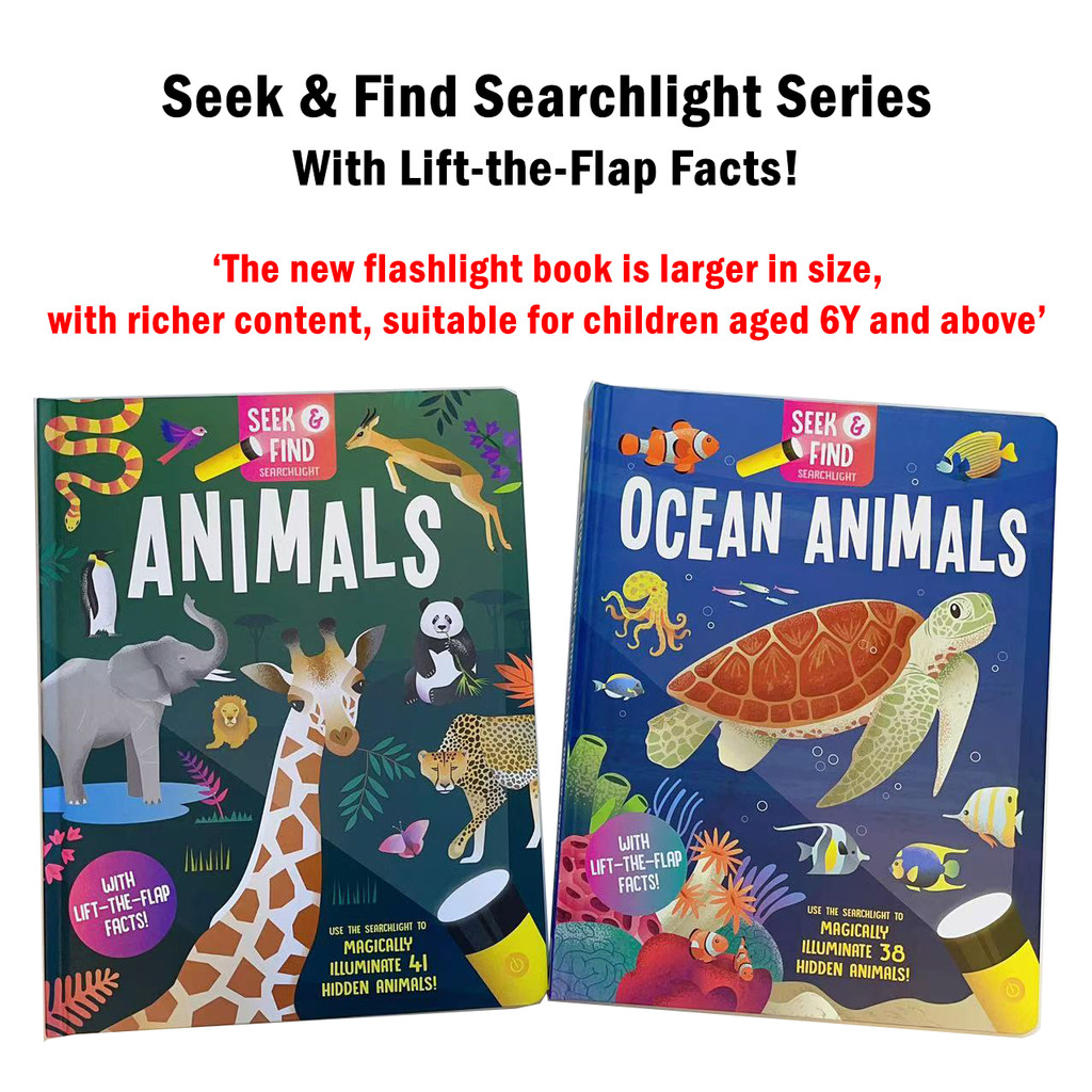 Seek and Find Searchlight Books | Torchlight Book for Children | Animal ...