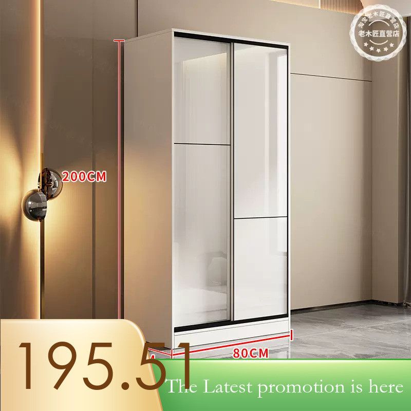 Wardrobe Sliding LRJ Door Bedroom Family Wardrobe Rental Room Modern ...