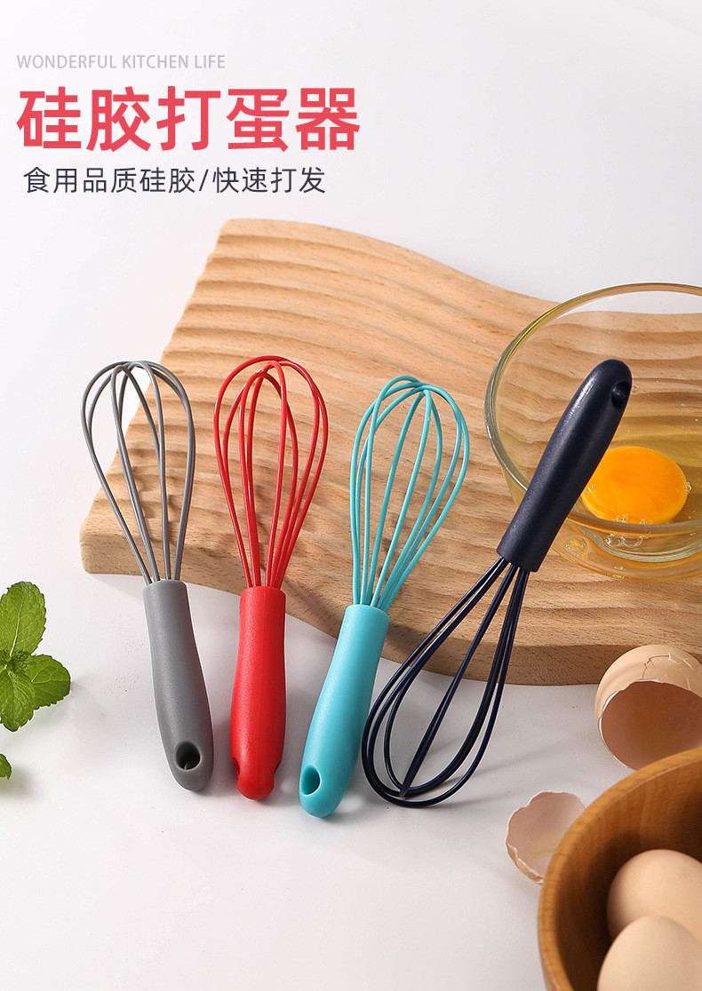 Nordic Mini Silicone Egg Beater Candy colored Stainless Steel Silicone ...