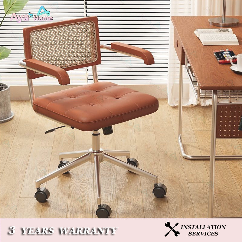 Lift Chair OfficeWoven Computer Antique Style Home Learning Rotating ...