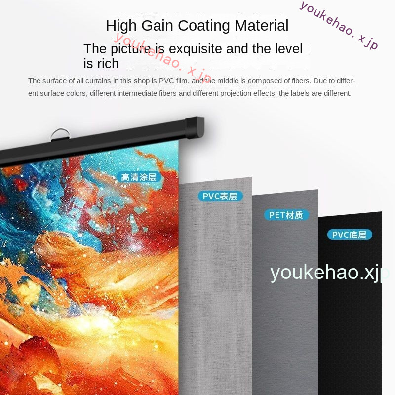 16:9 72/84/100 Inches Projection Screen HD Ultra-Clear Hanging Curtain ...