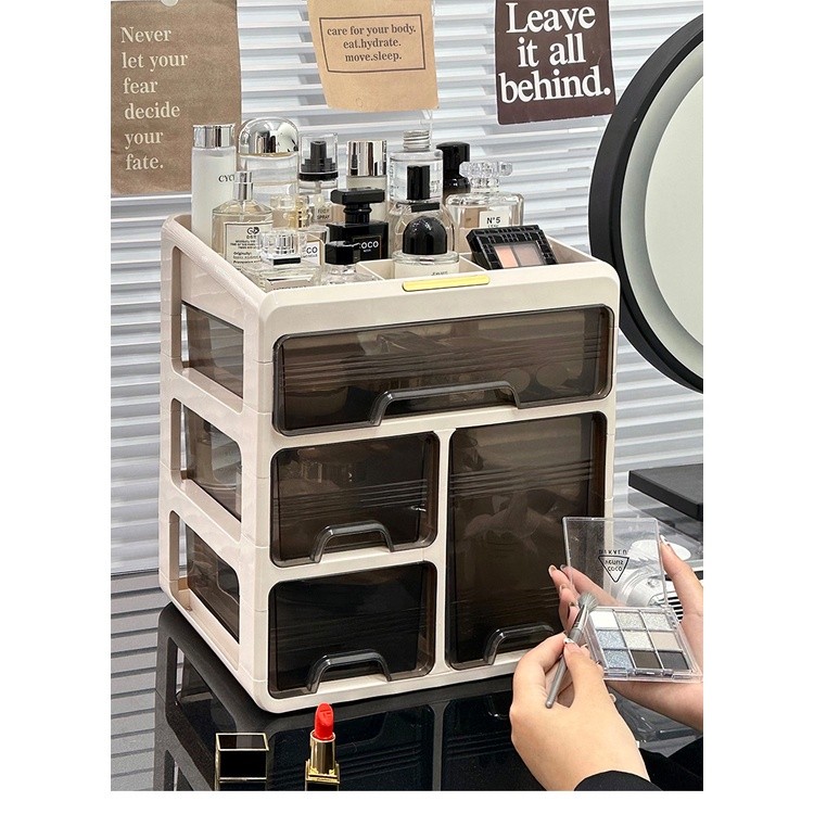 Beige Large-Capacity Home Organizers Storage Cabinet | Makeup Organiser ...