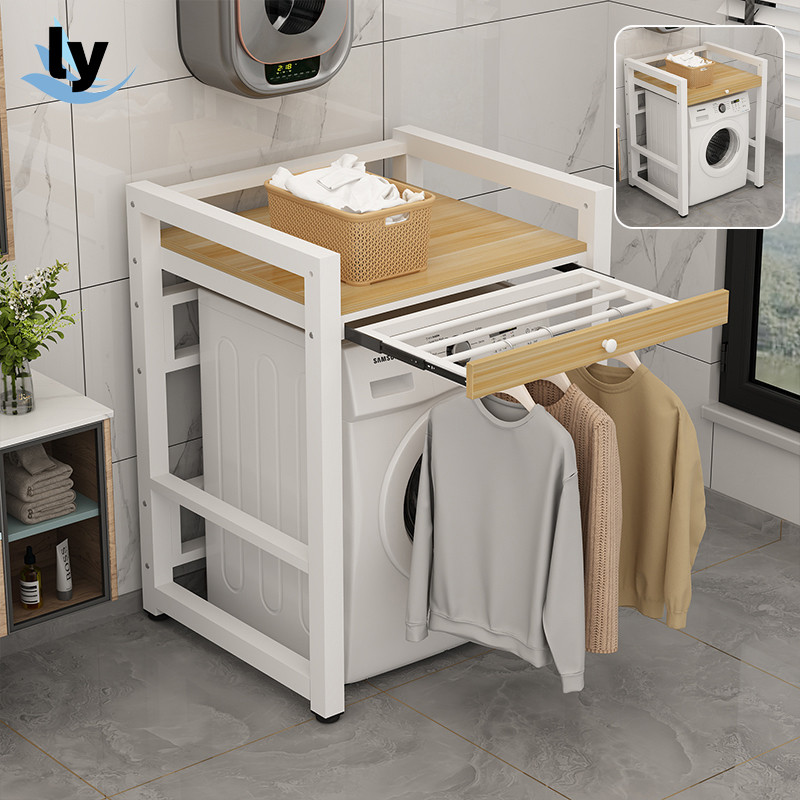【Pre-order 25 days】Washing Machine Rack Storage Rack Floor Drum Balcony ...