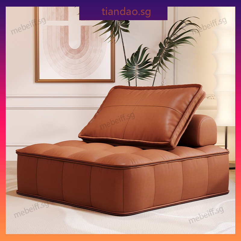 tiandao.sg Tofu Block Single Sofa Lazy Sofa Bedroom Floor Sofa Casual ...