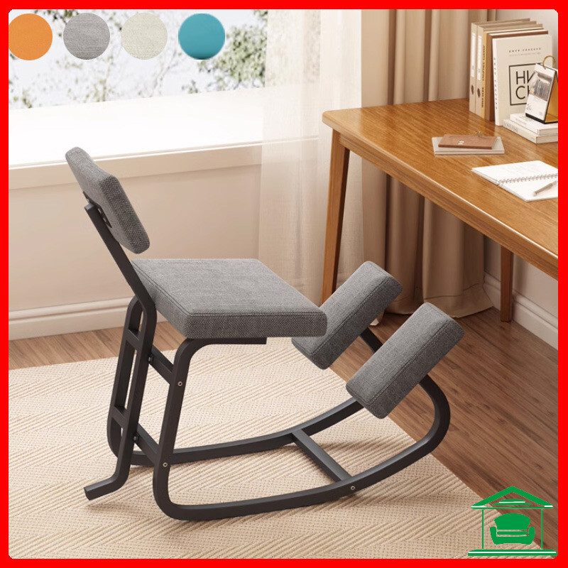 Ergonomic Chair Chair SP Kneeling Correcting Sitting Posture Ergonomic ...