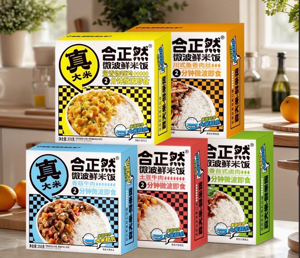 【Clearance food】 ready to eat meal microwave rice instant food 微波炉鲜米饭 ...