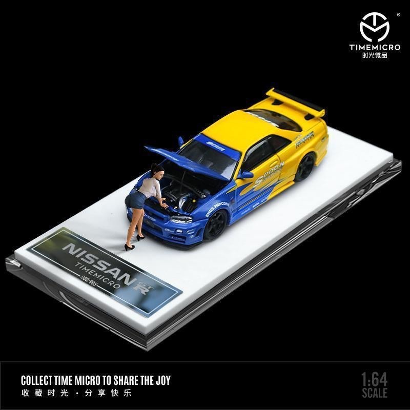 TimeMicro 1:64 Nissan GTR R34 Diecast Car with Openable Hood – SPOON ...