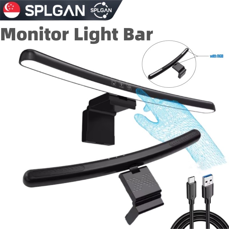 【SPLGAN】Monitor Light Bar LED Computer Curve Screen Hanging Light Eye ...