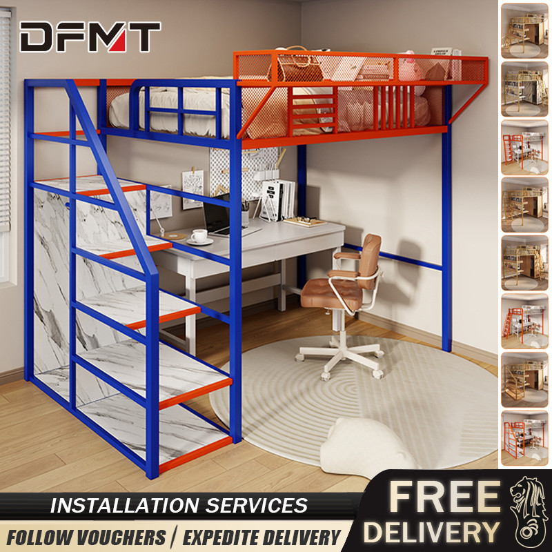 DFMT Iron Loft Bed Frame Thicken Double Decker Bed Multicolor Patching ...