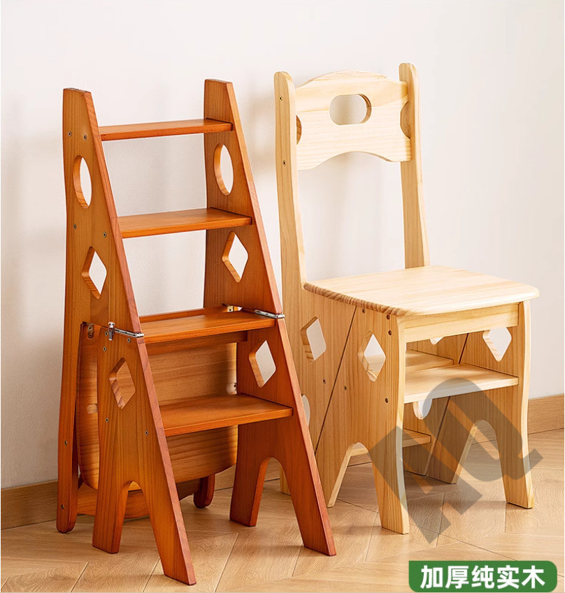 NAQ Foldable Ladder Chair Solid Wood Ladder Chair Household Ladder ...