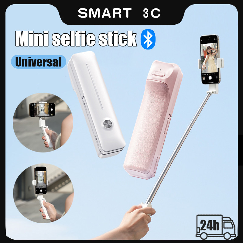 【SG-Stock】Mini Selfie Stick Wireless Portable Anti-Shake Extendable ...