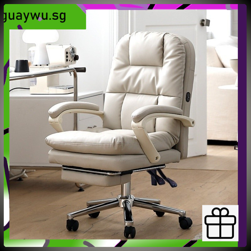 Chair Leather Computer Office Chair Fluffy And Soft Study Chair Swivel ...