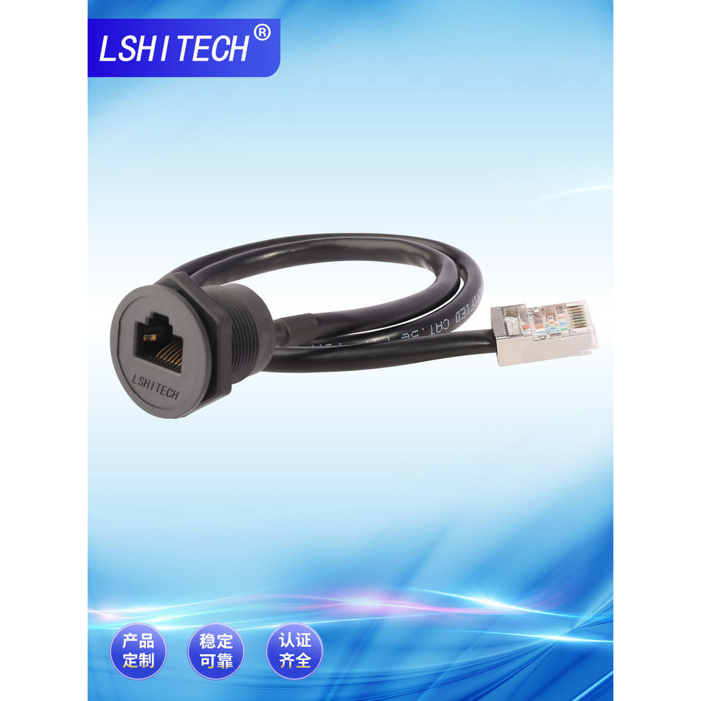#ready|Stock. stock. Industrial Network Cable Connector RJ45 Female ...