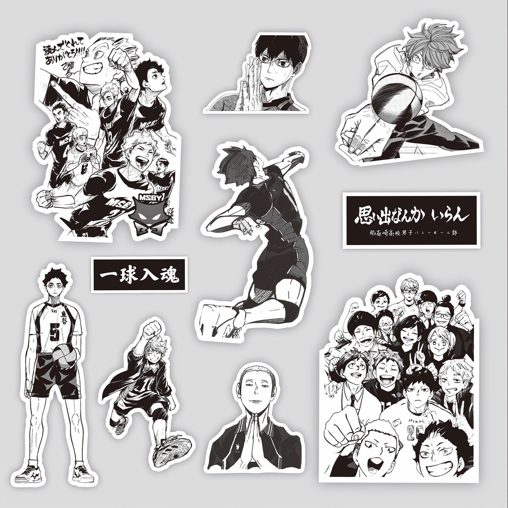 68Pcs Haikyuu!! Sticker Pack - Hinata, Kageyama & Sugawara Black White ...