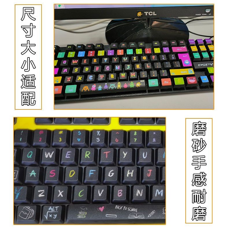 Logitech MK235 K235 K375S MK315 Desktop Keyboard Sticker Sticker Film ...