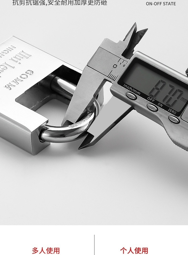 steel half surrounded anti-snipping padlock/prying-resistant outdoor ...