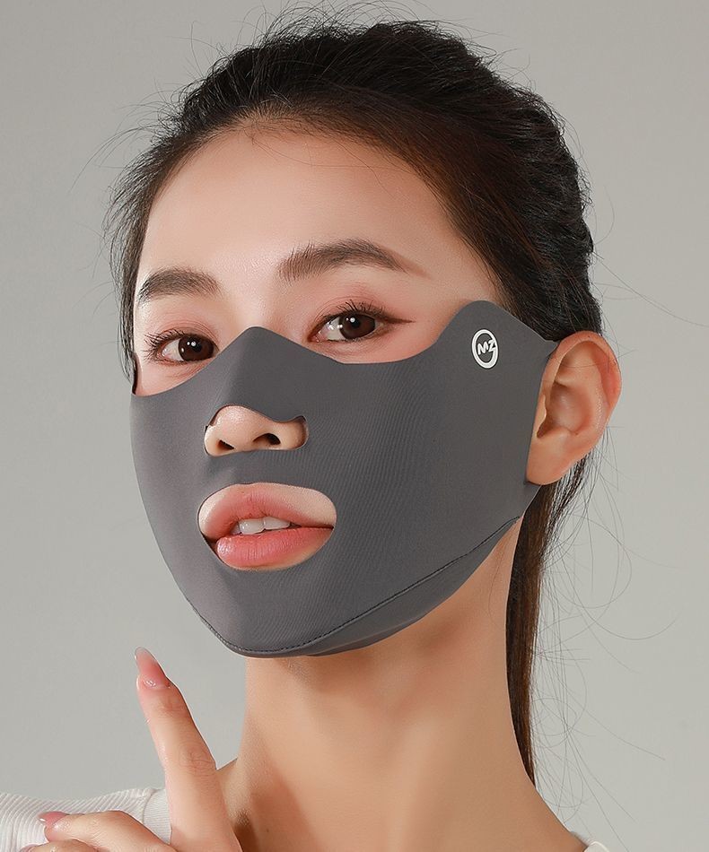 Outdoor Sports Sun Protection Mask for Running and Golf, Ice Silk Open ...