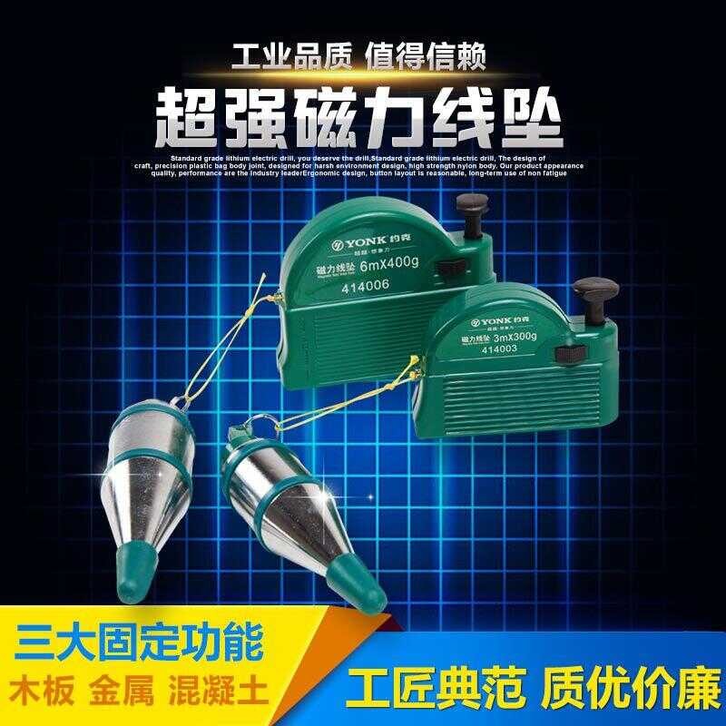 York Magnetic Line Plumb Bob Line Hammer Line Dropper Magnetic Plumb ...
