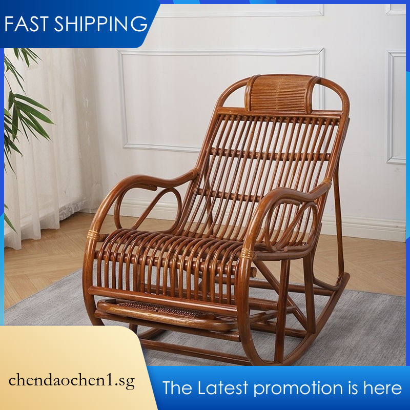 Rattan Rocking Chair Simplicity Lounge Chair Modern Recliner Chair Bold ...