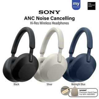 Buy Sony wx1000xm5 At Sale Prices Online - November 2023 | Shopee