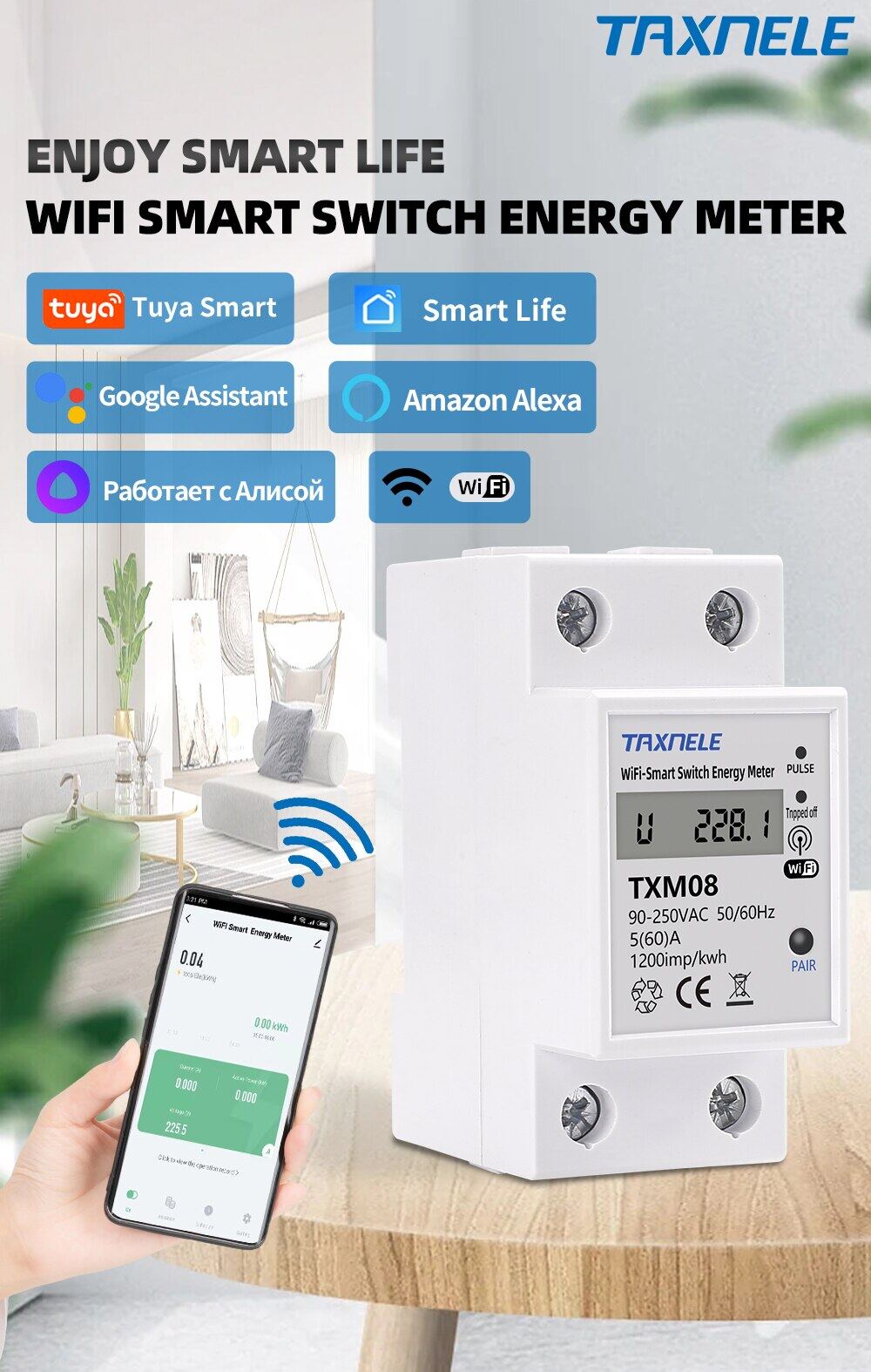 Tuya 60A Din Rail WIFI Smart Energy Meter Timer Power Monitor kWh Meter ...