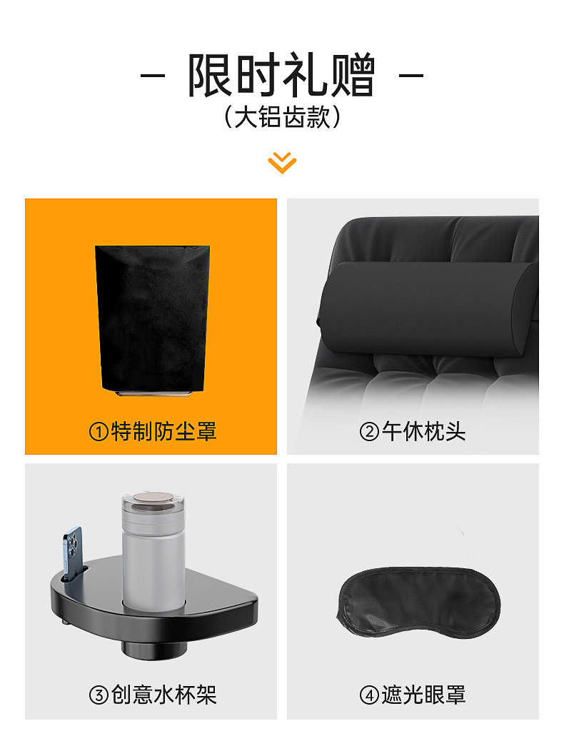 [in stock] Recliner Folding Lunch Break Backrest Lazy Nap Chair ...
