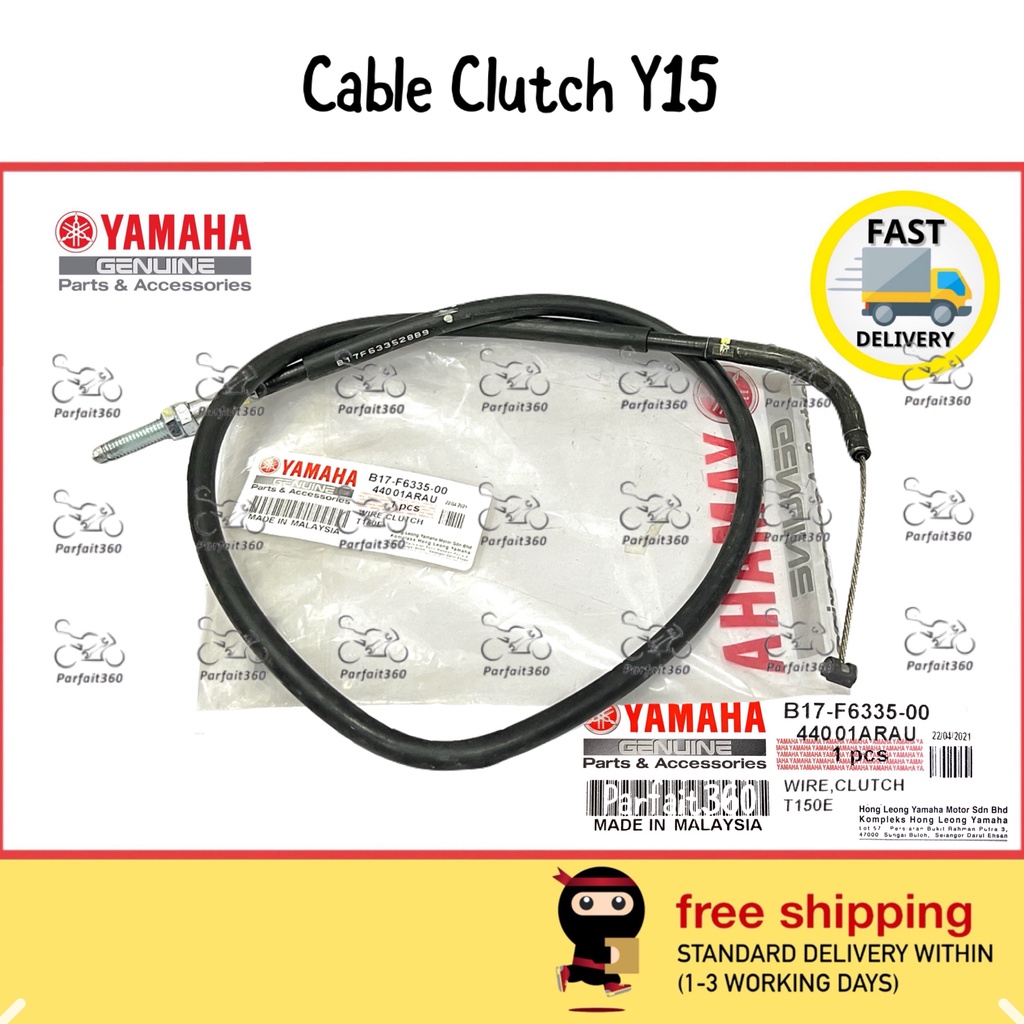 B17F6335 Y15ZR V1 V2 Cable Clutch / Tali Clutch Tangan 100 HLY