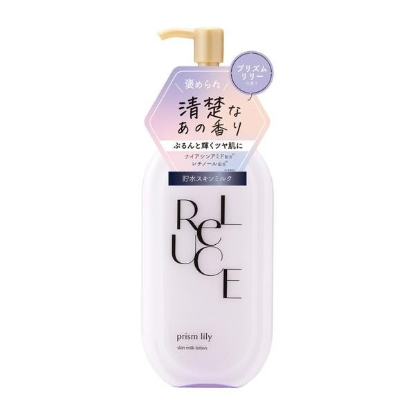 Japan COSMETEX Roland ReLUCE Skin Milk Lotion (Prism Lily / Shiny
