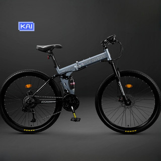 folding mountain bike Prices and Deals Oct 2025 Shopee Singapore